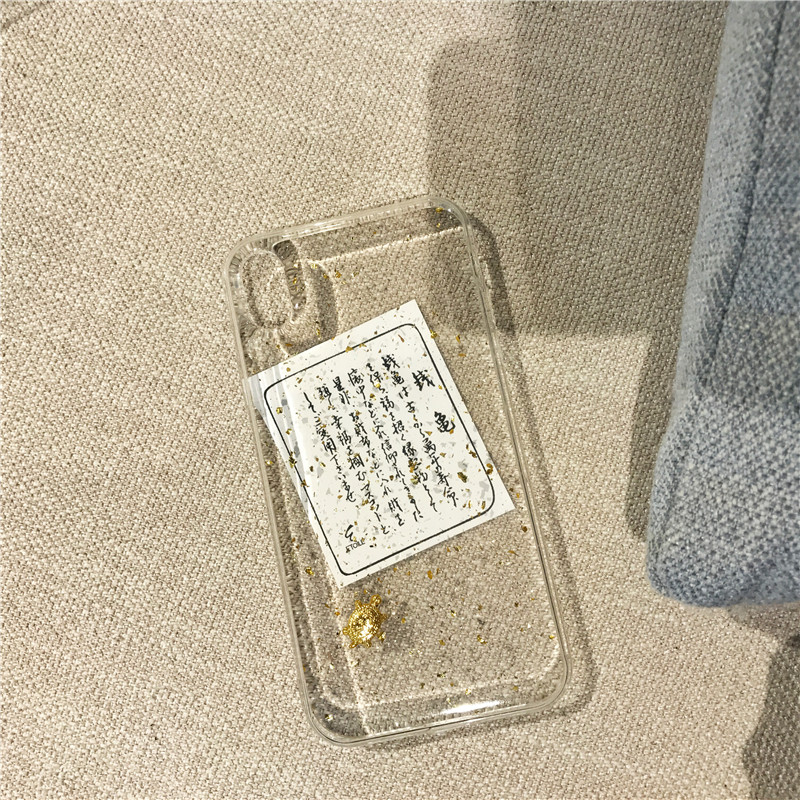 浅草小金龟手机壳华为mate20圣诞mate30金箔p30滴胶p40pro艺术生适用于苹果17pro透明16pro钱龟小众nova8软壳