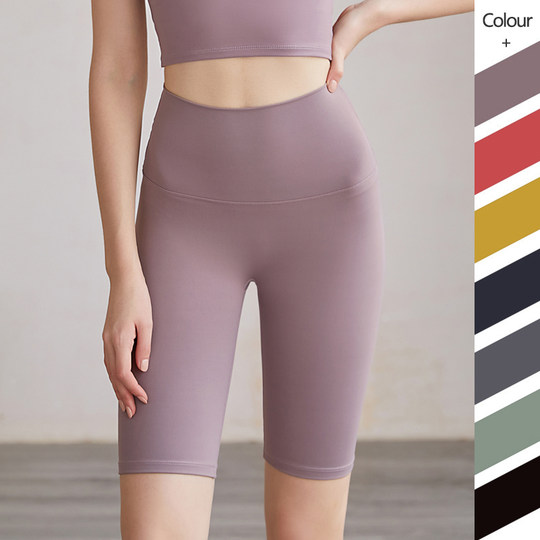 Leggings wear quick-drying running exercises and fitness pants