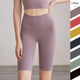 Leggings wear quick-drying running exercises and fitness pants