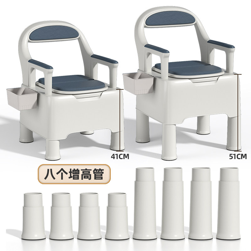 孕妇坐便器便携厕所椅家用老年人 益思贝孕妇马桶/座便器