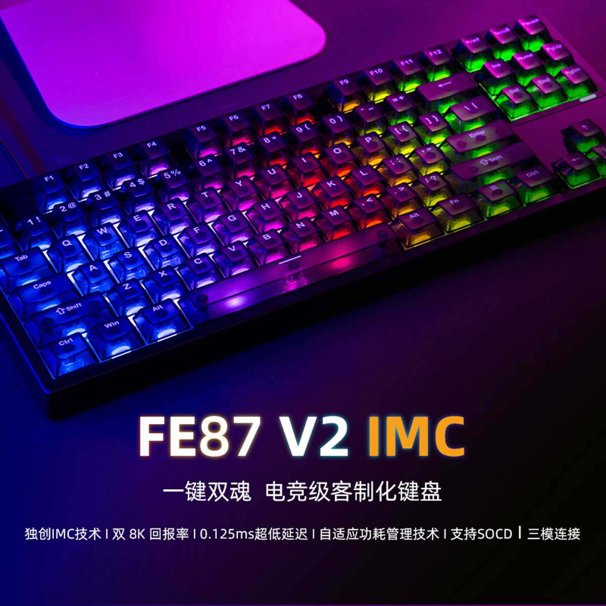 图 2