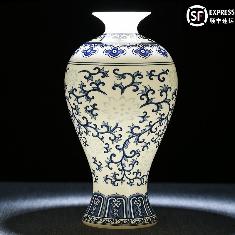 景德镇陶瓷器青花玲珑骨瓷薄胎小花瓶插花现代中式客厅装饰品摆件
