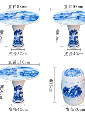 景德镇手绘户外庭院高山流水桌子