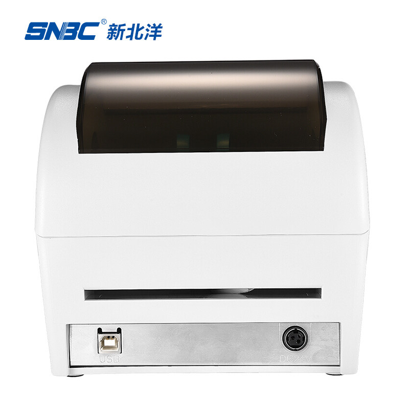 北洋新北洋btp-l540h顺丰不干胶 新北洋鑫北洋专卖热敏/热转印打印机