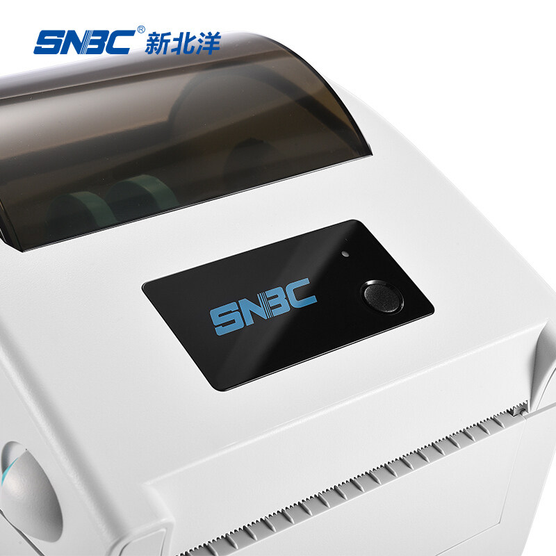 北洋新北洋btp-l540h顺丰不干胶 新北洋鑫北洋专卖热敏/热转印打印机