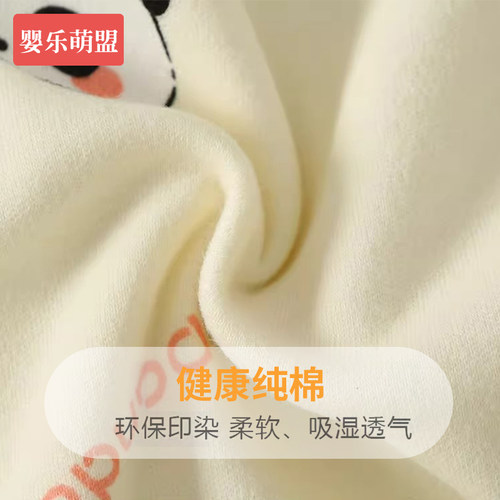 初生婴儿必备衣服0到3个月早秋婴幼儿52码59码66码a类纯棉连体衣 - 图1