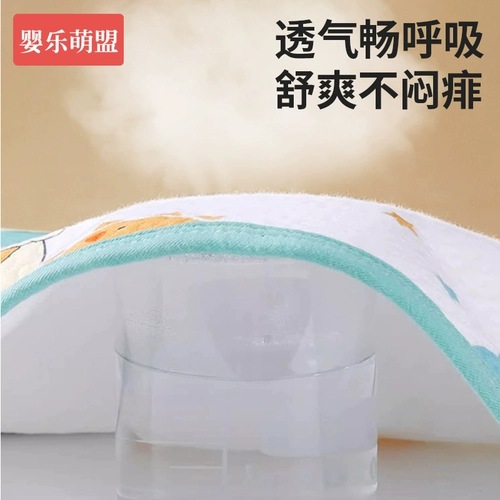 Детская хлопковая водонепроницаемая дышащая пеленка, можно стирать
