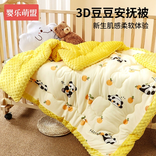 Одеяло Doodou for Babies 2025 Новая машина для машины, новая детская мама и ребенок, мать и ребенок