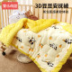 Small quilts for babies can be machine washed 5,000+ sold