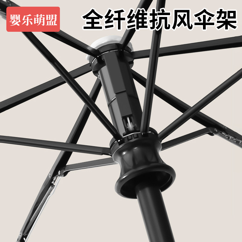 儿童雨伞小学生上学专用男孩女孩2025新款折叠一键开合全自动款伞,淘宝优惠券,粉丝福利购,淘宝优惠卷