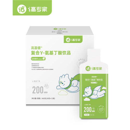 i高专家-高嘉健 复合γ-氨基丁酸饮品 - 图1