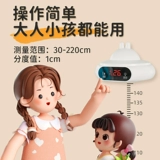 Детский электронный точный ростомер