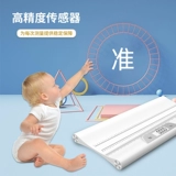 Умные детские высокоточные точные электронные весы для домашнего использования для новорожденных