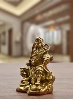神像玄武祖师爷小号供奉装饰品