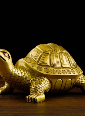 铜龟摆件家居客厅办公室礼品礼物