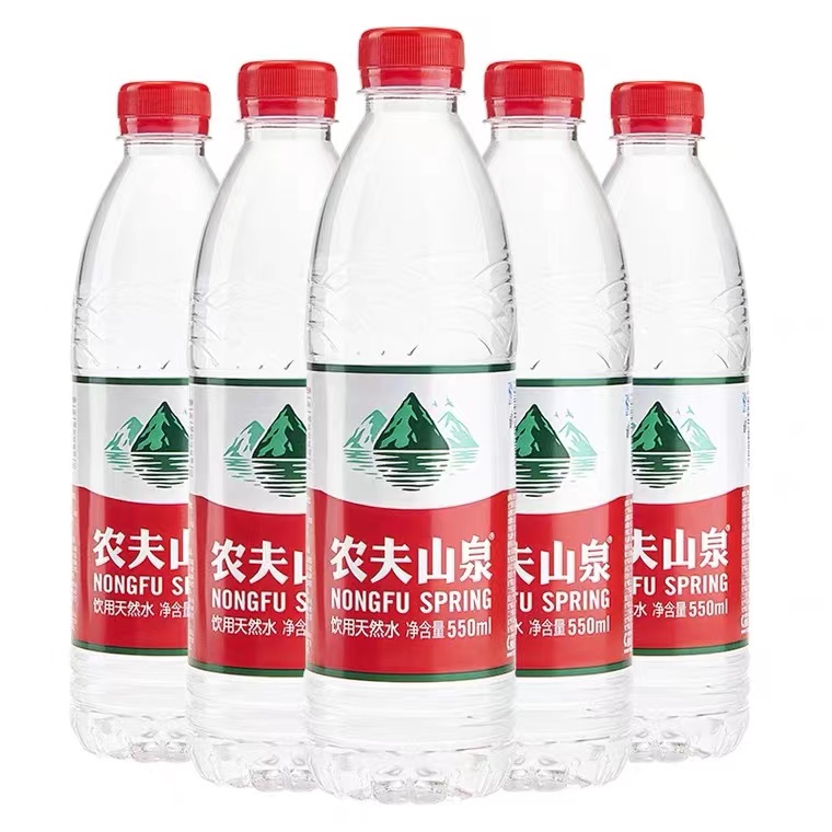 农夫山泉550ml24瓶装天然饮用水整箱膜装非矿泉水纯净水区域包邮 - 图0