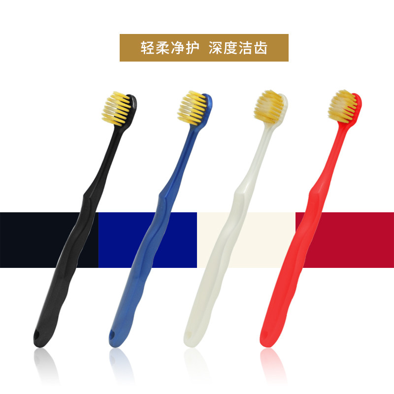 尚口清正品高端宽头软毛成人牙刷 尚口清牙刷/口腔清洁工具