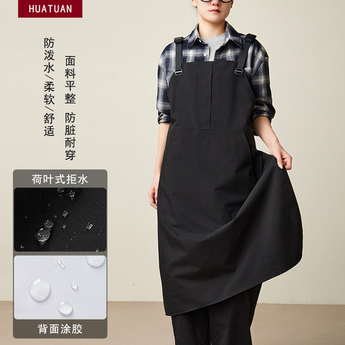 防泼水长围裙餐饮理发宠物咖啡蛋糕店家用厨房工作服定制logo男女 - 图0
