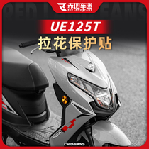 Apply 24 Suzuki Youyi UE125T LFlower Decorative Sticker Body Protection Patch Creative Adhesive Film Retrofit accessories