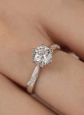 50分-3克拉【斜镶六爪】S925银镀白金莫桑石戒指女款简单大气