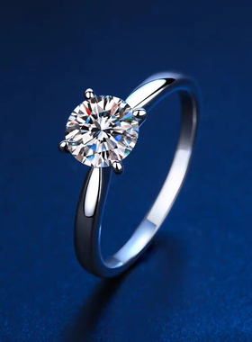 50分-2克拉【经典四爪】S925银镀白金莫桑石戒指女经典百搭