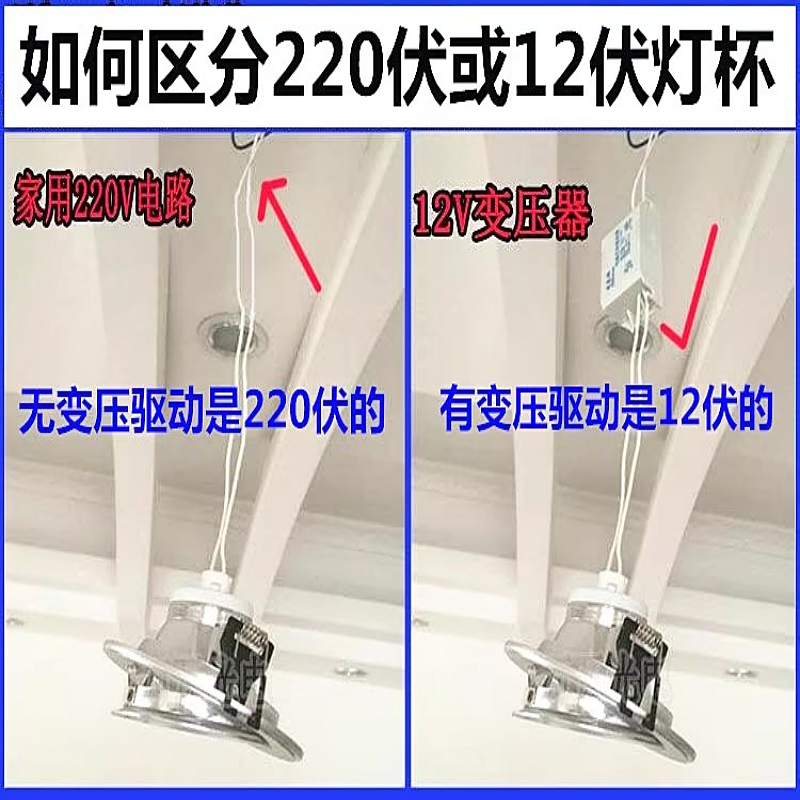 卤素灯杯12V20W35W50W融蜡灯泡GU10灯杯220V插脚mr11室内MR16射灯 - 图2