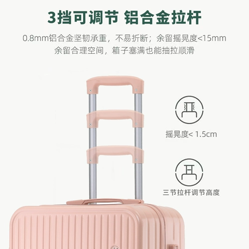 Вместительный и большой портативный чемодан для путешествий с молнией, коллекция 2023, 20 дюймов