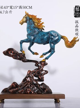 新中式铜马摆件办公室家居装饰摆件玄关工艺品客厅品开业礼品招财