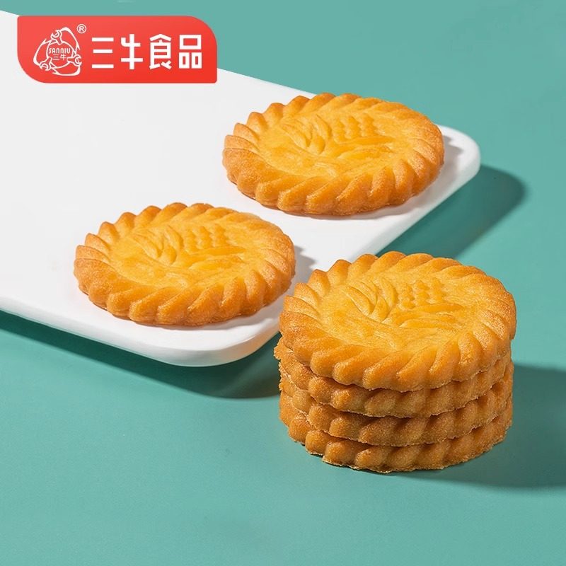 上海三牛万年青饼干2斤装经典葱香酥性饼干散装多口味咸香饼干,淘宝优惠券,粉丝福利购,淘宝优惠卷