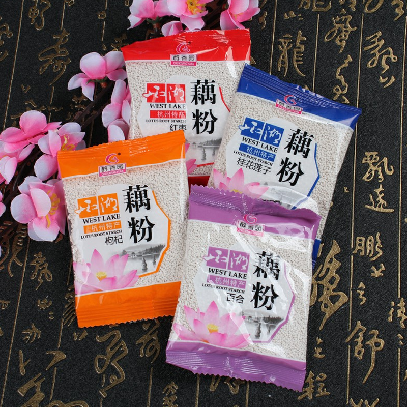 醇香园藕粉正品藕粉纯藕粉杭州西湖藕粉袋装健康早餐冲泡代餐即食