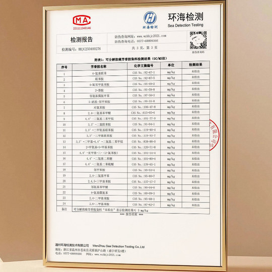 Railway uniform velvet men's trousers 2025 autumn and winter navy blue commuter trousers stretch anti-wrinkle straight thickened duty trousers