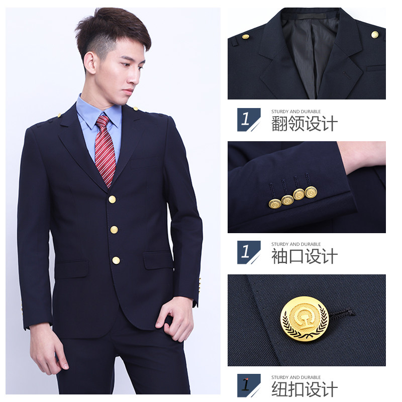 2021春秋新款铁路19式路服工作服 杰索蒂西装