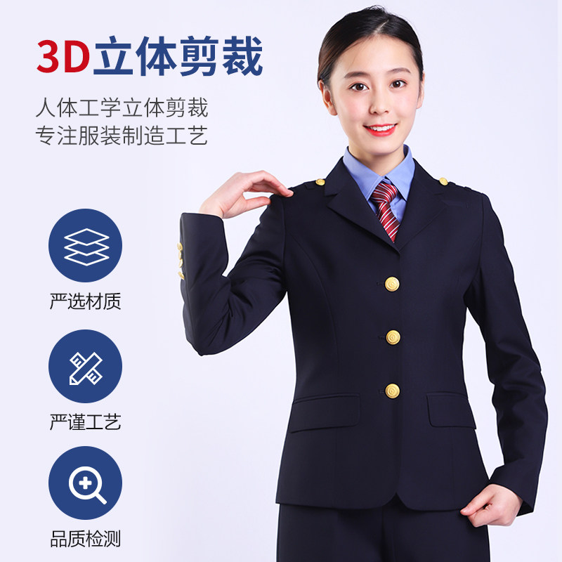 2021春秋新款铁路19式路服工作服 杰索蒂西装
