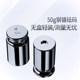 Qianqu ultra-high precision 500g calibration weight set accurate