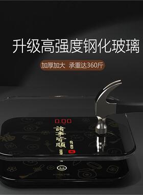 电子称体重秤高精度家用精准