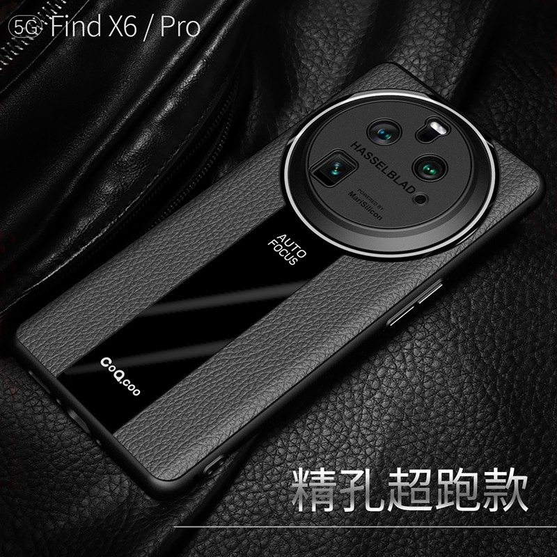 Suitable for oppofindx6 mobile phone case findx6pro protective cover oppo anti-fall 5G Porsche findx6 silicone simple find men's shell x6 high-end por business female soft shell