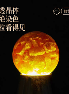 真品雌黄原矿晶体朱砂手串黄色手链女转运珠雌黄砂手串正品护身符