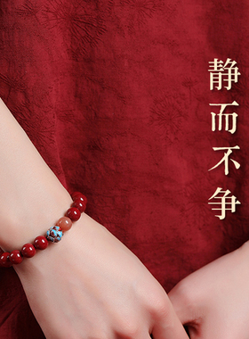 爆款热卖高含量莲花朱砂手串