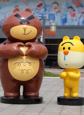 户外大型卡通兔摆件创意玻璃钢网红打卡雕塑商场美陈公仔公园装饰