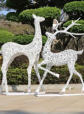 户外不锈钢镂空麋鹿雕塑花园售楼部广场草坪仿真发光动物景观摆件