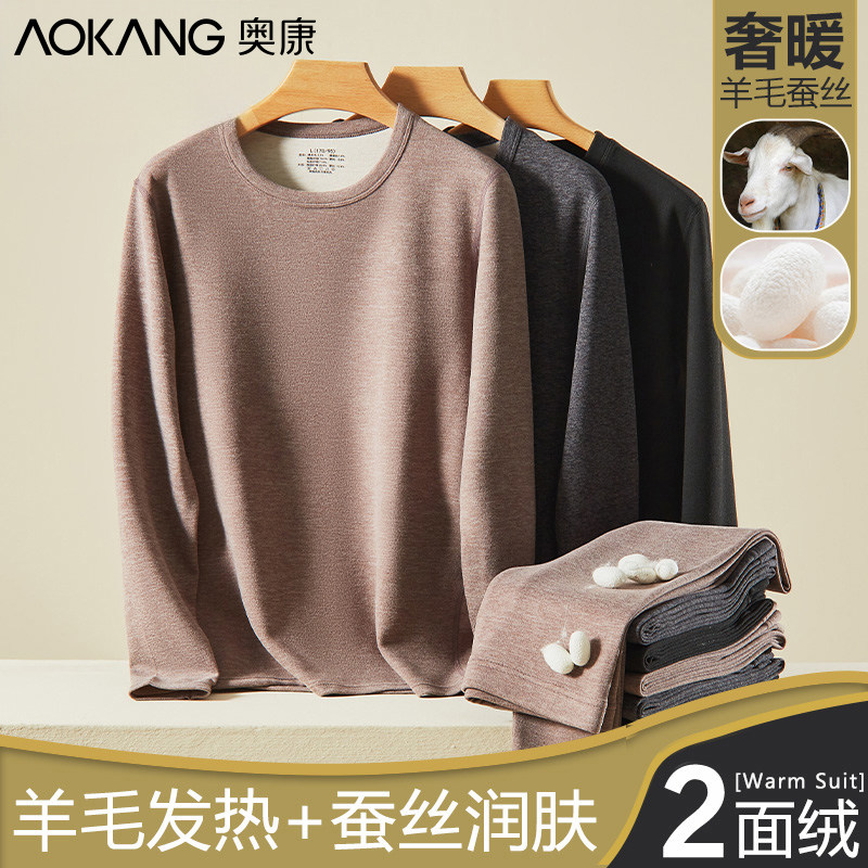 图2