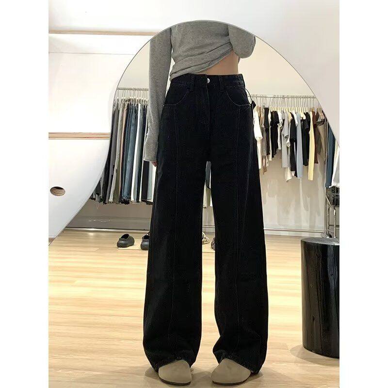 牛仔裤女直筒宽松春季秋冬2025年新款高腰显瘦小个子阔腿拖地裤子,淘宝优惠券,粉丝福利购,淘宝优惠卷