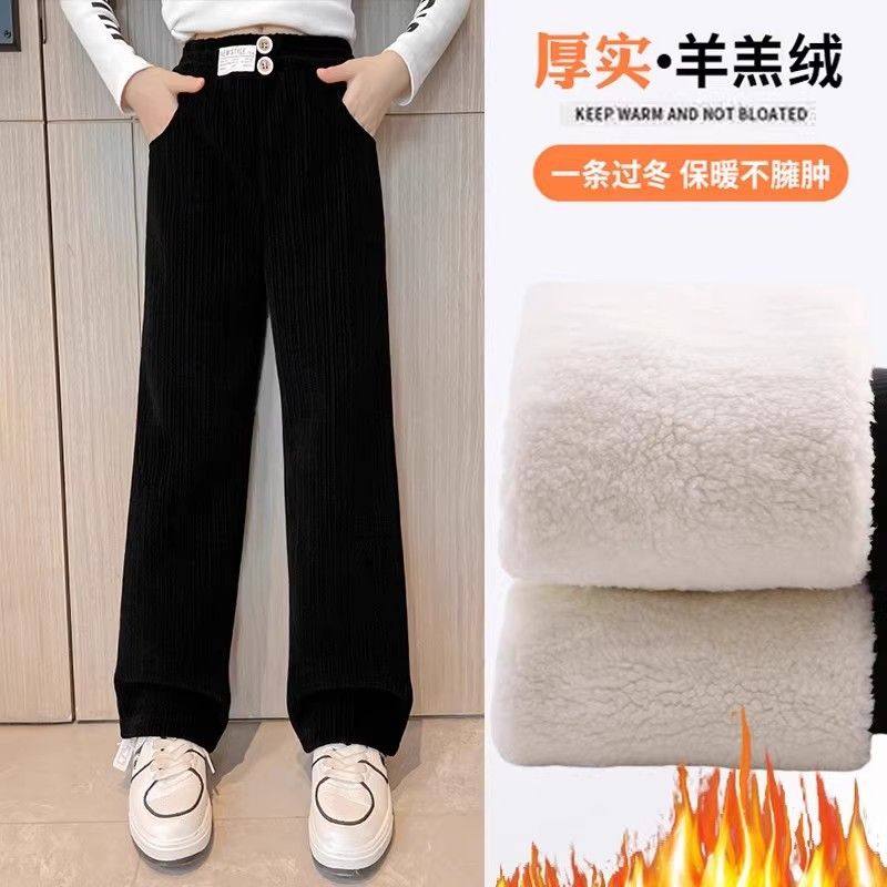 女童加绒直筒阔腿裤女儿童一体绒加厚卫裤大童秋冬款休闲保暖裤子,淘宝优惠券,粉丝福利购,淘宝优惠卷