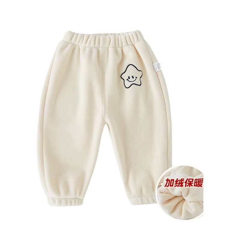 儿童冬季加绒休闲裤男童女童卫裤婴儿保暖加厚裤子宝宝摇粒绒春秋,淘宝优惠券,粉丝福利购,淘宝优惠卷