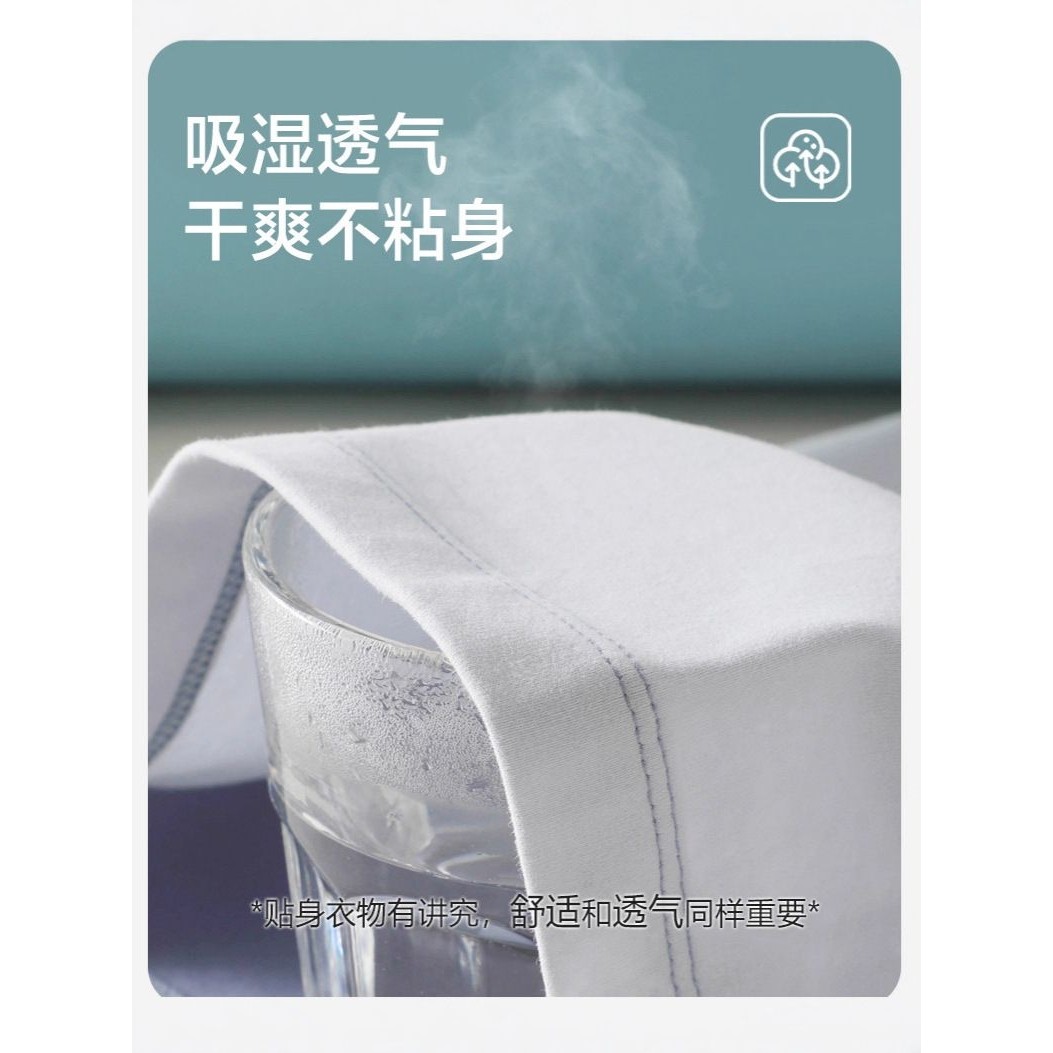 儿童秋衣秋裤a类加肥加大男童贴身内穿保暖内衣套装大童长袖睡衣,淘宝优惠券,粉丝福利购,淘宝优惠卷