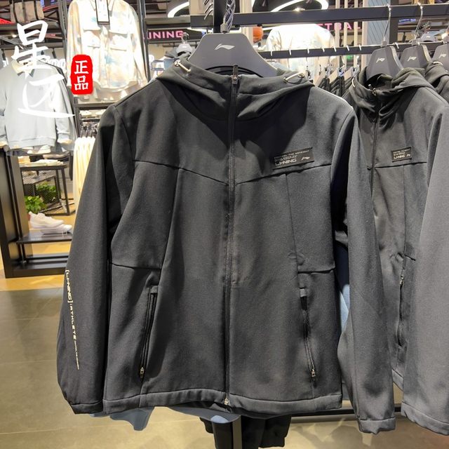 Li ning jacket men's velvet 2021 autumn and winter genuine warm hooded jacket casual sports windbreaker afdr513-1