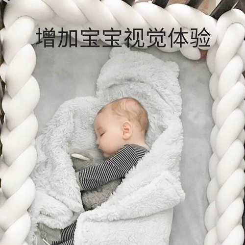 Кроватка, бортики, ограждение, лента для новорожденных, защитная сумка для приставной кровати, декор, покрывало