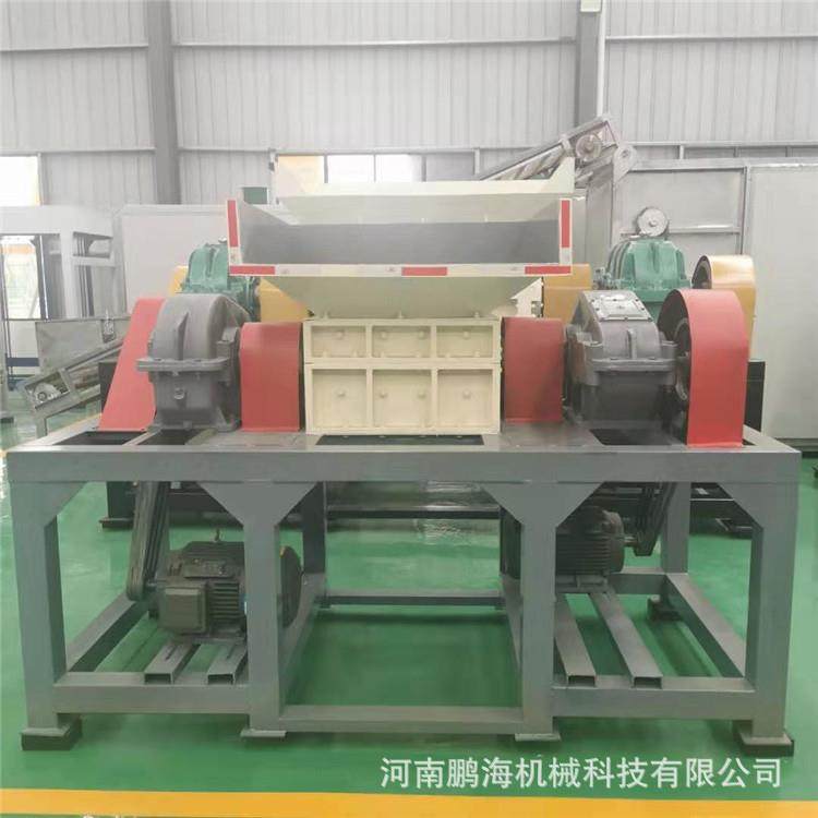 多种规格废铁金属撕碎机报废拆解件撕碎机塑料机头料撕碎机,淘宝优惠券,粉丝福利购,淘宝优惠卷