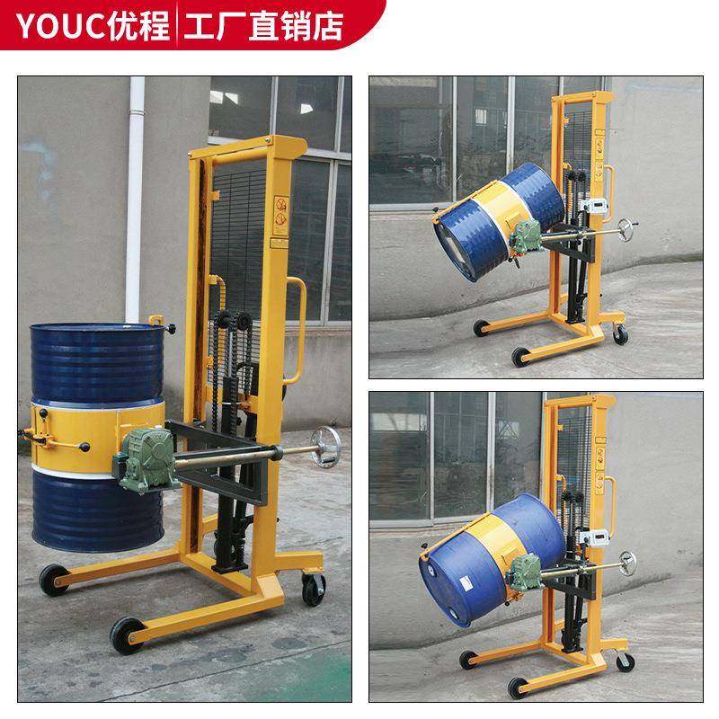 叉车油桶升高倒料车圆桶装卸车铁桶塑料桶搬运车称重液压叉车,淘宝优惠券,粉丝福利购,淘宝优惠卷