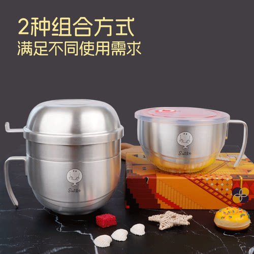 316L不锈钢泡面碗带盖的汤饭碗个人专用家用饭盒快餐杯学生饭盒 - 图0